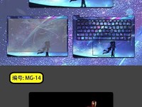 神舟K660E（颠覆你对笔记本的认知，探索神舟K660E的无限潜力）