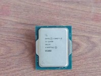 i3-4150处理器的性能和功能综述（探索i3-4150处理器的性能表现及其在计算机领域中的应用）