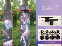 如何使用长板支架安装电脑（简单而有效的电脑安装教程）