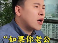 打赏主播的影响力及其后果（揭秘网络打赏现象背后的神奇效应）