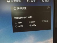 电脑经常弹出xplugin.exe错误怎么办？（解决方法和预防措施详解）