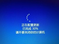 双Win10系统安装教程（StepbyStep教你如何在一台电脑上安装两个独立的Windows10系统）