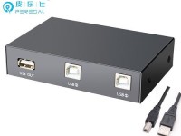 实现两台电脑共享一台打印机的方法（简单高效的共享打印机方案）