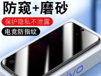 iPadAir2（探索iPadAir2的先进功能和无限可能性）