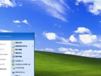 电脑系统重装教程WindowsRX——轻松恢复电脑最佳状态（详细步骤教你快速重装电脑系统，提升电脑性能）