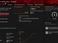 华硕台式机装Win10教程（一步步教你如何将华硕台式机升级至Windows10）