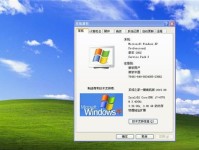 Win7原装装机教程（从安装到优化，一步步打造你的Win7电脑）