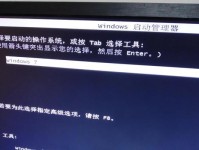 服务器错误（揭示服务器错误背后的真正原因与解决办法）