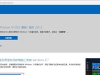 苹果电脑重装系统教程