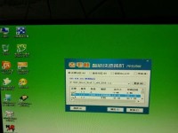 U盘老毛桃重装XP系统教程（使用U盘轻松安装WindowsXP系统）