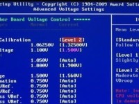 BIOS超频教程（掌握超频技术，发挥计算机潜力尽在您的掌控之中）