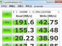 银灿is916量产工具教程（简单易上手，助你快速提升生产效率！）