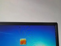 忘记台式电脑开机密码怎么办？（快速解决忘记台式电脑开机密码的方法）