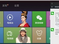 探索remix系统（数字化音乐创作平台的全面评估与展望）