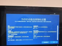 如何将苹果照片上传到电脑？（简易教程，轻松备份和管理你的手机照片）