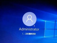 解决电脑错误代码797的方法（一键排除问题，恢复网络连接）