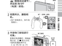 L380使用教程