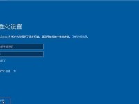 系统之家Win10——让你的电脑运行更高效（解析Win10系统优势及使用技巧）