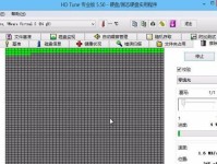 如何使用硬盘测试工具进行硬盘检测与修复（全面掌握硬盘测试工具，保障数据安全与系统稳定）