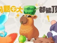 AIDEL蓄电池
