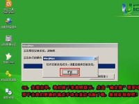 XP操作系统安装教程（详细步骤教你安装XP操作系统）