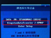 如何在联想W10上安装W7系统（详细的教程和步骤，让你轻松完成）