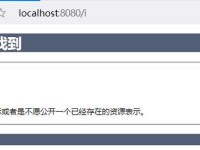 电脑进入节能模式脚本错误的解决方法（解决电脑进入节能模式脚本错误的关键步骤）