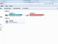 移动硬盘在电脑上无法显示的原因（解决移动硬盘无法显示的问题）