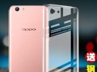 OPPOA59m手机详细评测（性能强劲，拍照出色，超值实用的OPPOA59m手机测评）