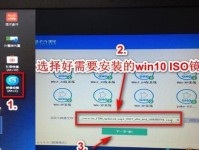 简易教程（利用U盘快速安装和升级Windows10系统的完整教程）