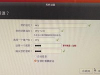 教你如何使用SDCardFormatter格式化SD卡（一步步学会使用SDCardFormatter软件，轻松格式化SD卡）