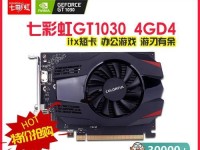 GT940MX2G显卡性能解析（揭秘GT940MX2G显卡的强大性能及优势）