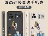 苹果AirPods（体验无处不在的音乐奇迹）