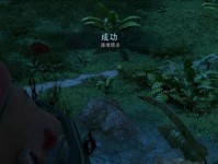 孤岛惊魂3（重返神秘与刺激的游戏世界，一探孤岛惊魂3的魅力）