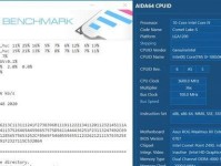 以炫龙DD2更换CPU教程（一步一步教你如何更换CPU，提升电脑性能）