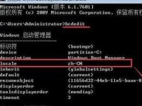 Win10无法启动的解决技巧（掌握这些小技巧，轻松解决Win10无法启动的问题）