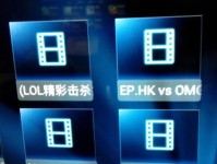 将智能电视变成电脑（一键转换，轻松享受更多可能性）
