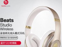 探寻录音师一代的辉煌历程（传承与创新）