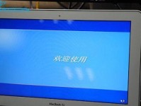 如何在MacBook上重装Windows7？（详细教程带你一步步完成重装过程）