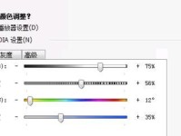 CF最新调烟雾头教程（用烟雾头制造绝对掩护，一举逼退敌人）