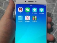 OPPOR9更新系统的使用体验（了解OPPOR9系统更新的方法和优势）