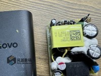 QC3.0充电器的性能和优势分析（领先快速充电技术助力高效能源供给）