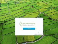 以PE启动电脑教程（轻松解决电脑启动问题，快速恢复系统）
