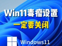 电脑程序遭遇未知错误（探索电脑程序错误的原因与解决方法，帮助你摆脱困扰。）