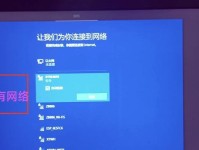 电脑一键恢复出厂设置的简便步骤（快速恢复电脑到出厂设置的方法与技巧）