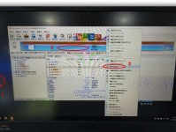 如何在七代CPU上安装Windows10（七代CPU安装Windows10教程及相关注意事项）