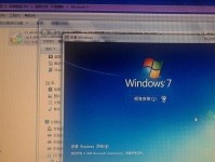 轻松重装系统Win7，让电脑焕然一新（教你如何快速、安全地给电脑重装Win7系统）