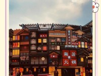 五棵松摄影城（探索艺术与技术的完美结合）