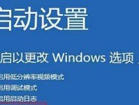 快速学会如何刻录Win8系统的教程（详细步骤指导，轻松搞定Win8系统刻录）