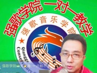 探索苹果SE全民K歌的魅力与优势（重新定义全民娱乐方式，苹果SE全民K歌让你爱不释手）